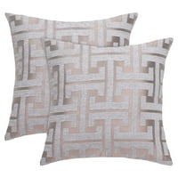 Jedinstvene ponude za geometrijsko jastuk jastuka jastuk pokrivača smeđa 17 x17